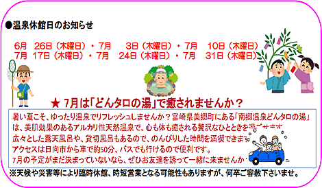 R̂m点
