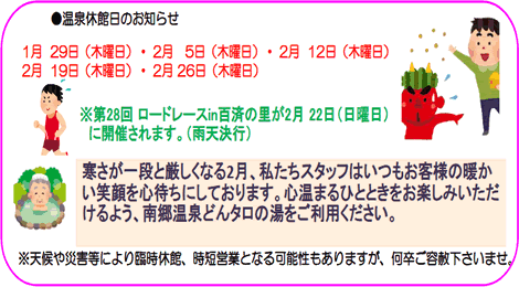 �R������̂��m�点